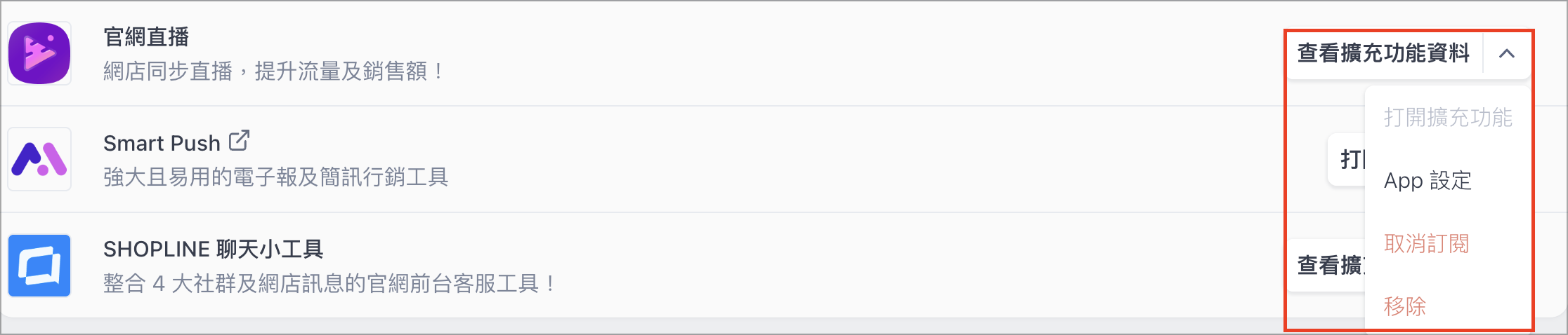 Screenshot 2025-11-04 at 5.20.49 PM.png
