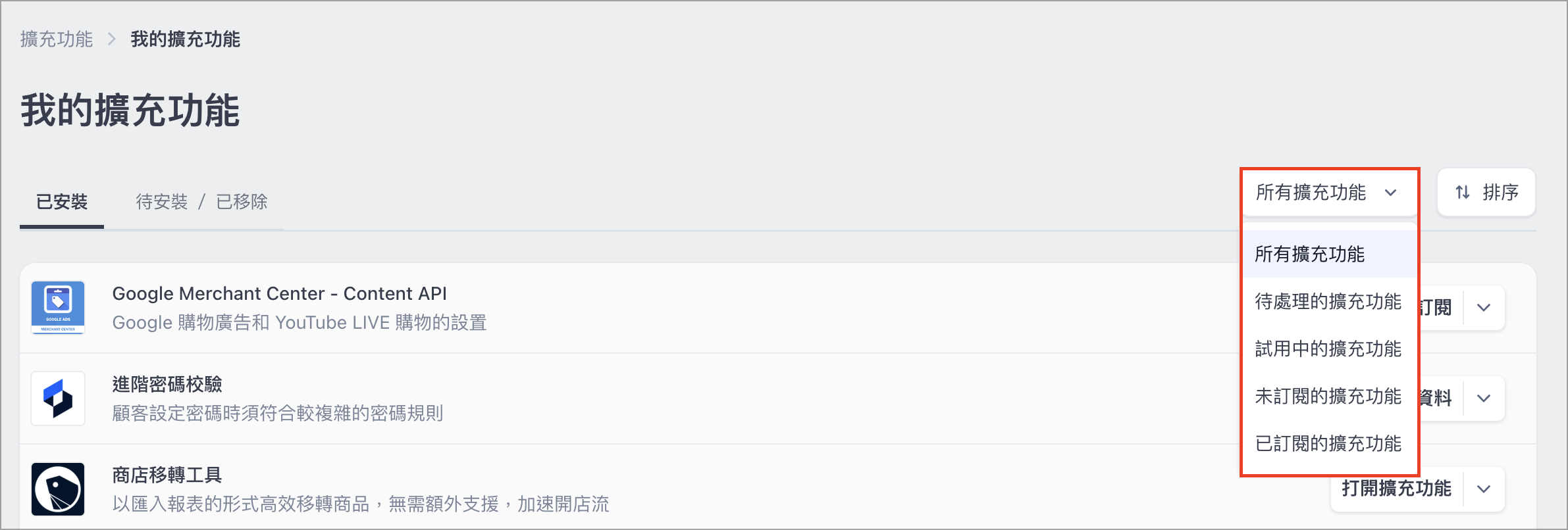 Screenshot 2025-11-04 at 5.14.58 PM.png