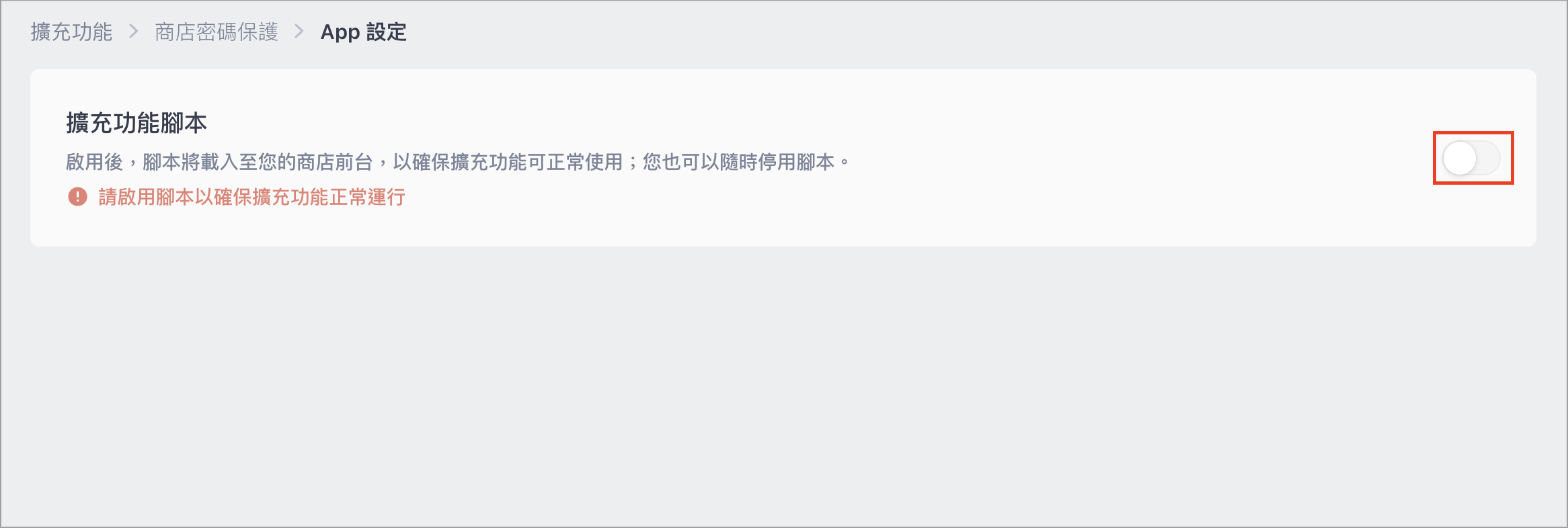 Screenshot 2025-11-04 at 6.51.56 PM.png