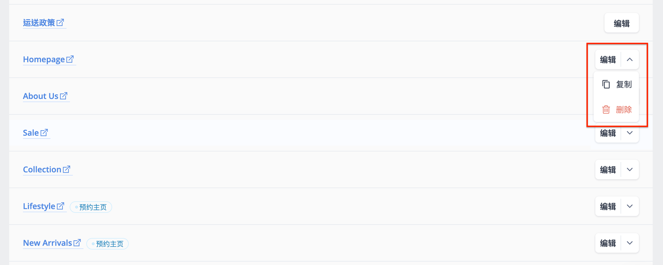 ______-6.png