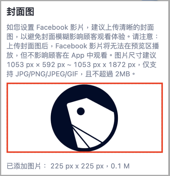 截圖 2025-11-10 上午10.17.44.png