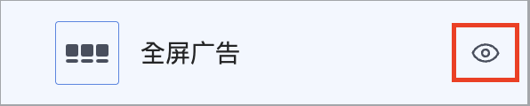 截圖 2025-11-10 上午10.52.57.png