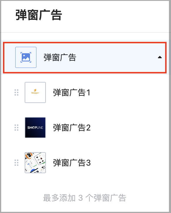 截圖 2025-11-10 上午11.00.03.png