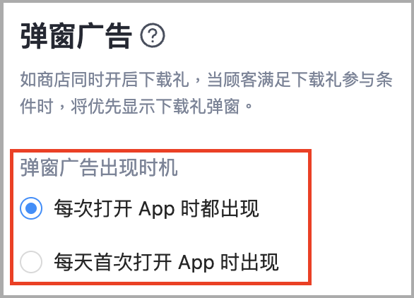 截圖 2025-11-10 上午11.02.16.png