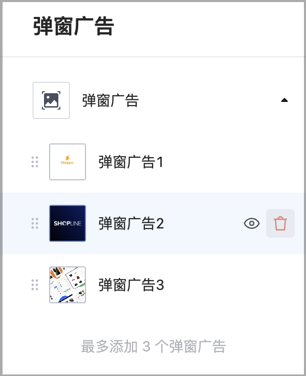 截圖 2025-11-10 上午11.07.45.png