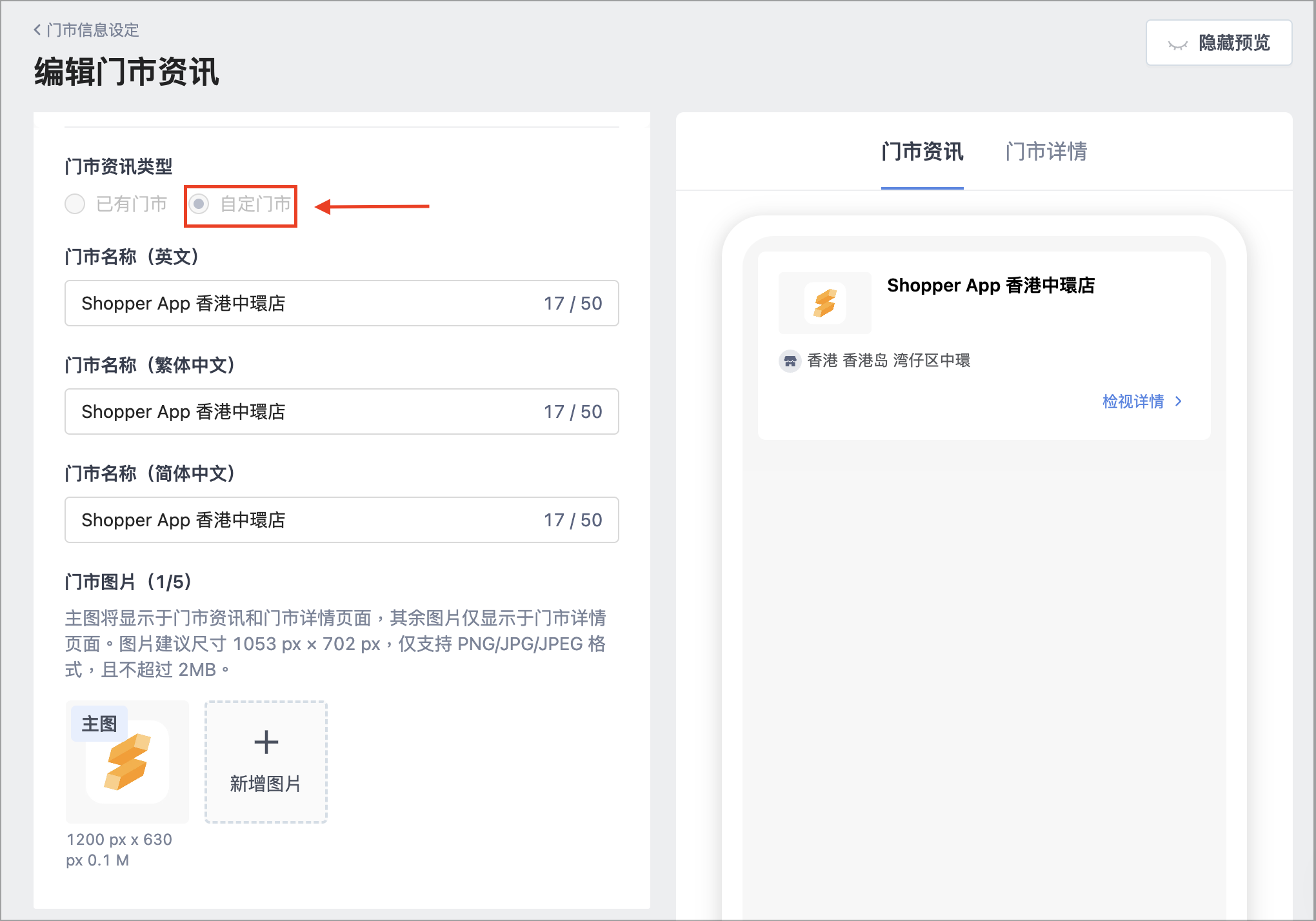 截圖 2025-11-10 上午11.40.31.png