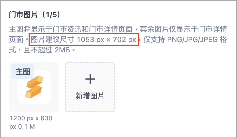 截圖 2025-11-10 上午11.43.55.png