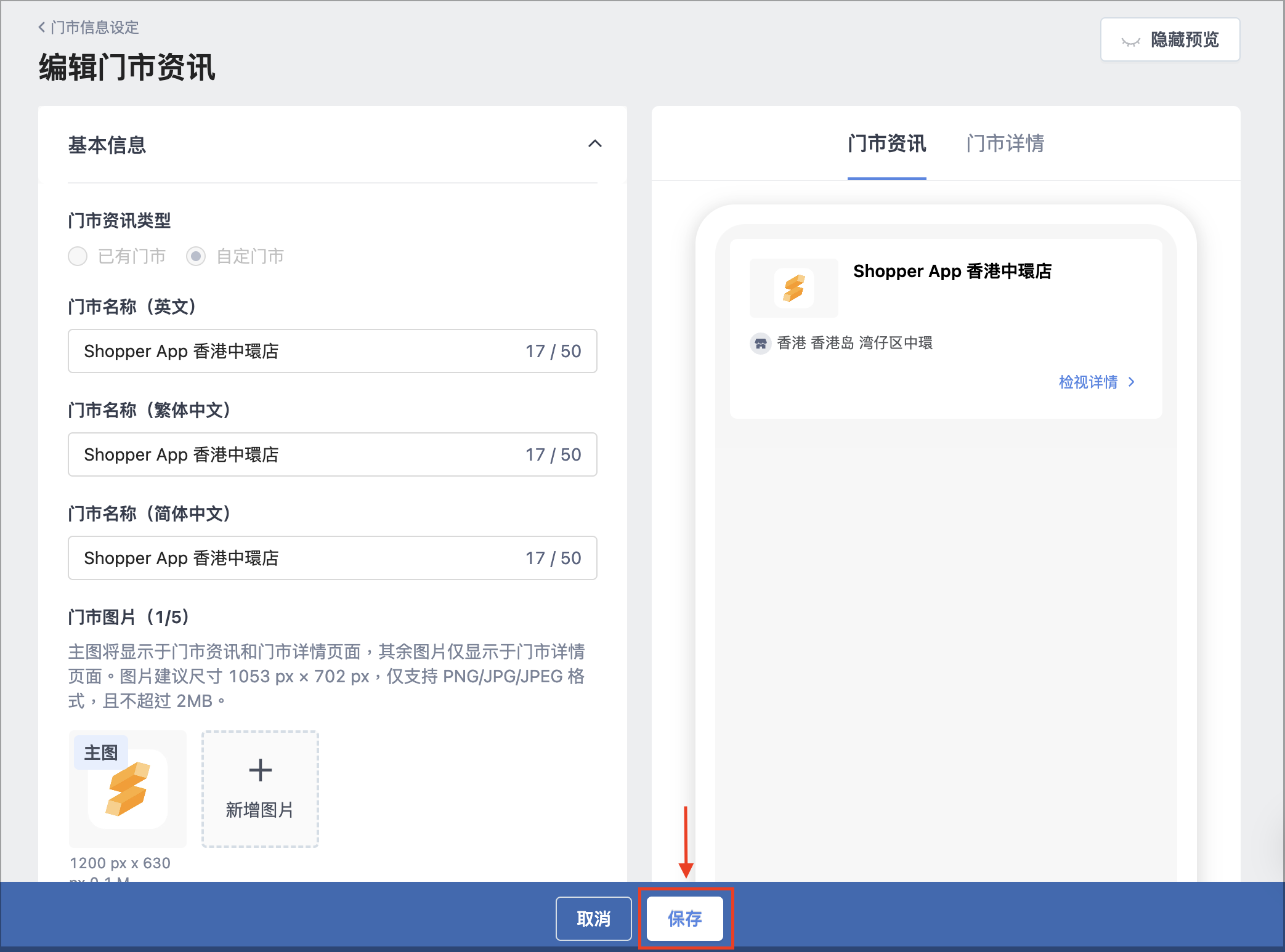 截圖 2025-11-10 上午11.46.09.png