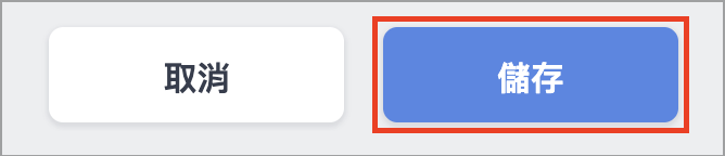 Screenshot 2025-11-06 at 4.46.31 PM.png