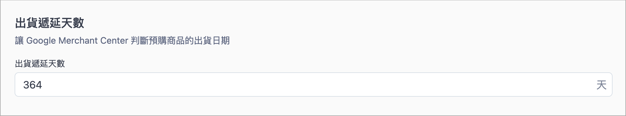 Screenshot 2025-11-06 at 4.39.10 PM.png