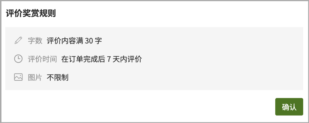 截圖 2025-11-11 下午6.22.02.png