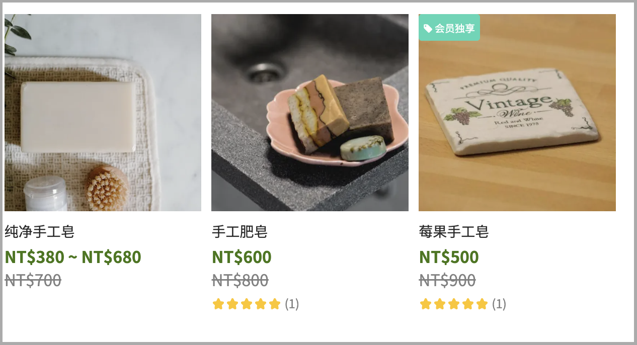 截圖 2025-11-11 下午6.27.30.png