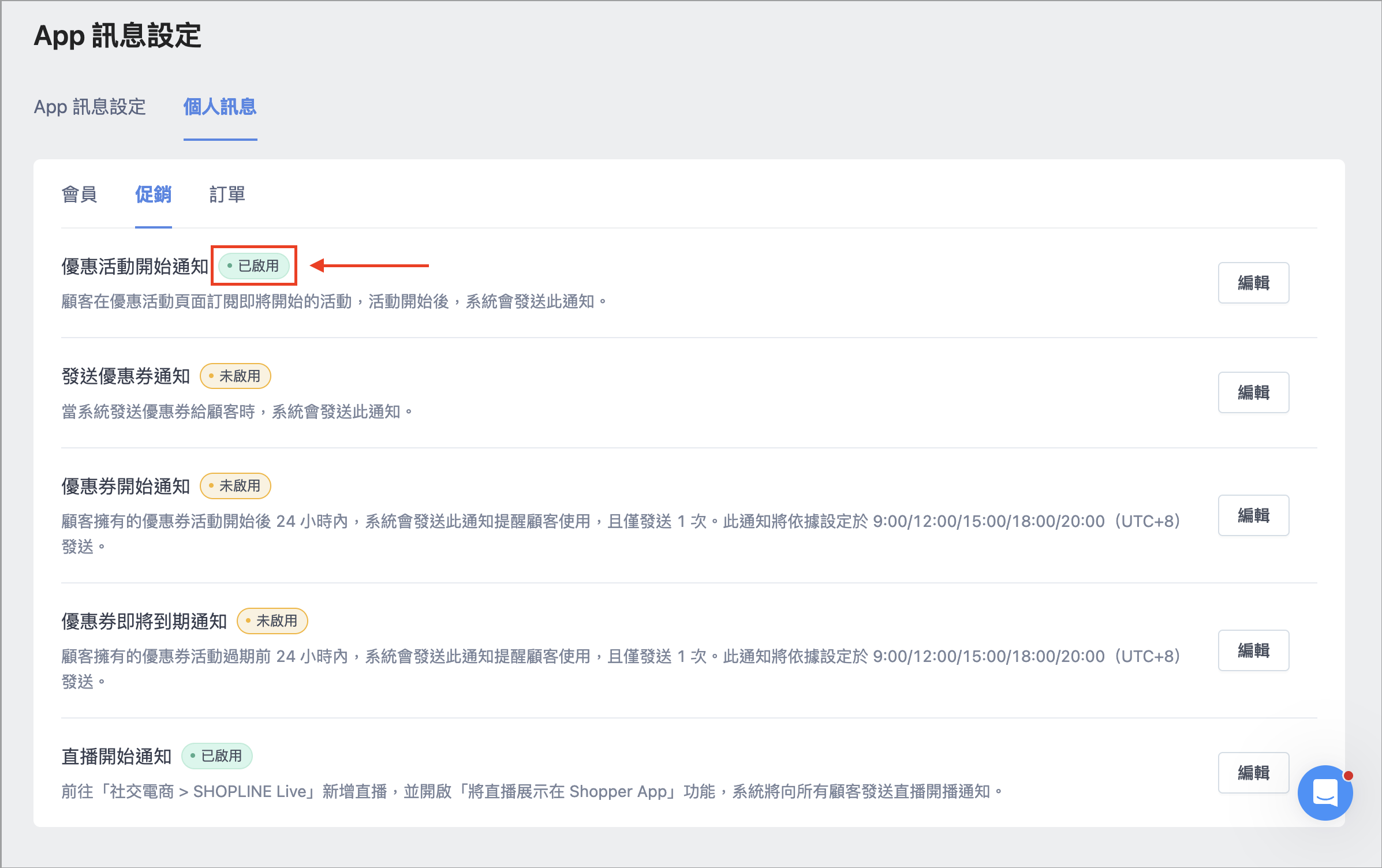 Screenshot 2025-11-18 at 10.12.44 AM.png