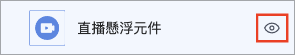 Screenshot 2025-11-18 at 4.31.54 PM.png