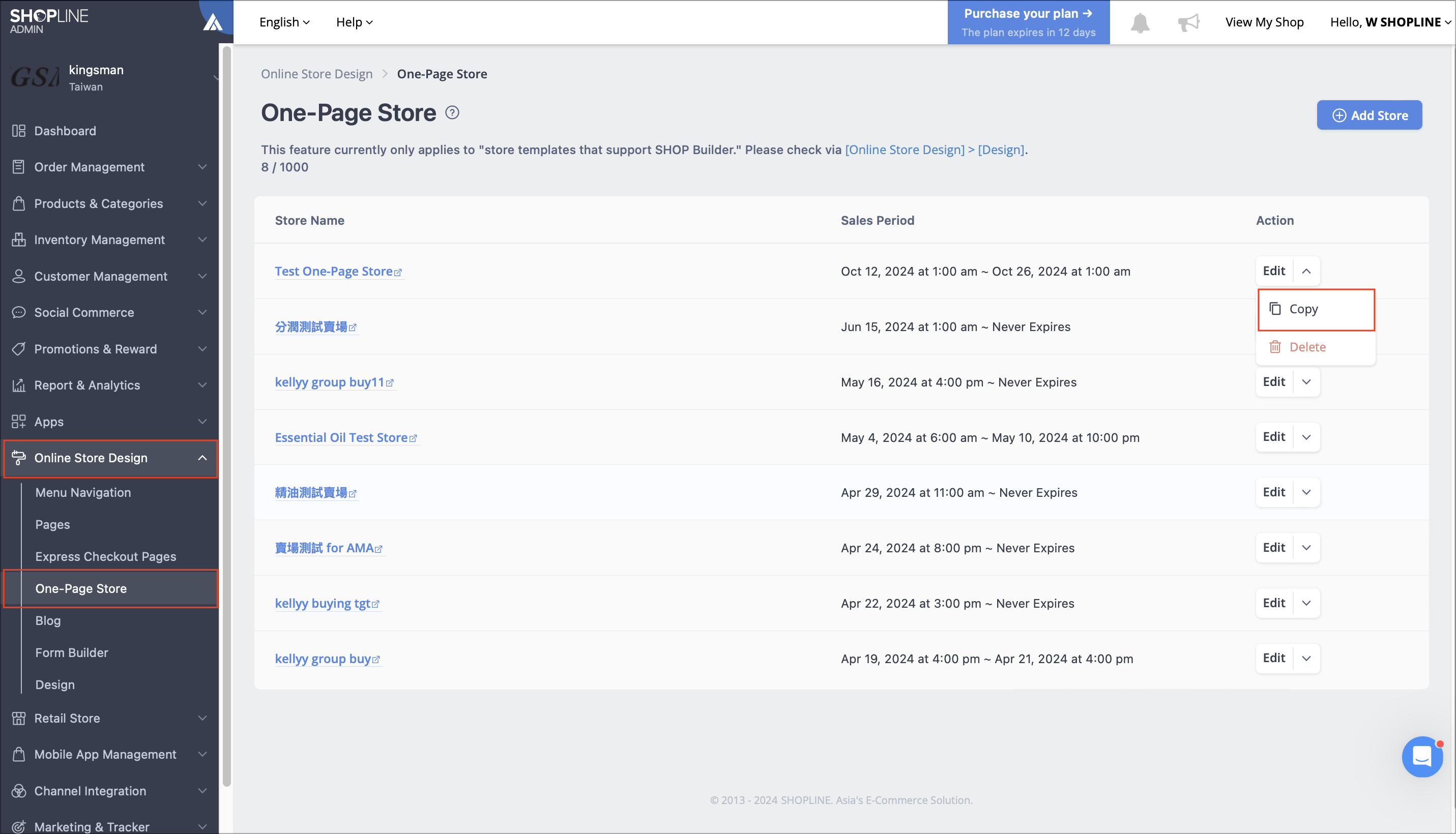 EN_Copy one-page store 1.png