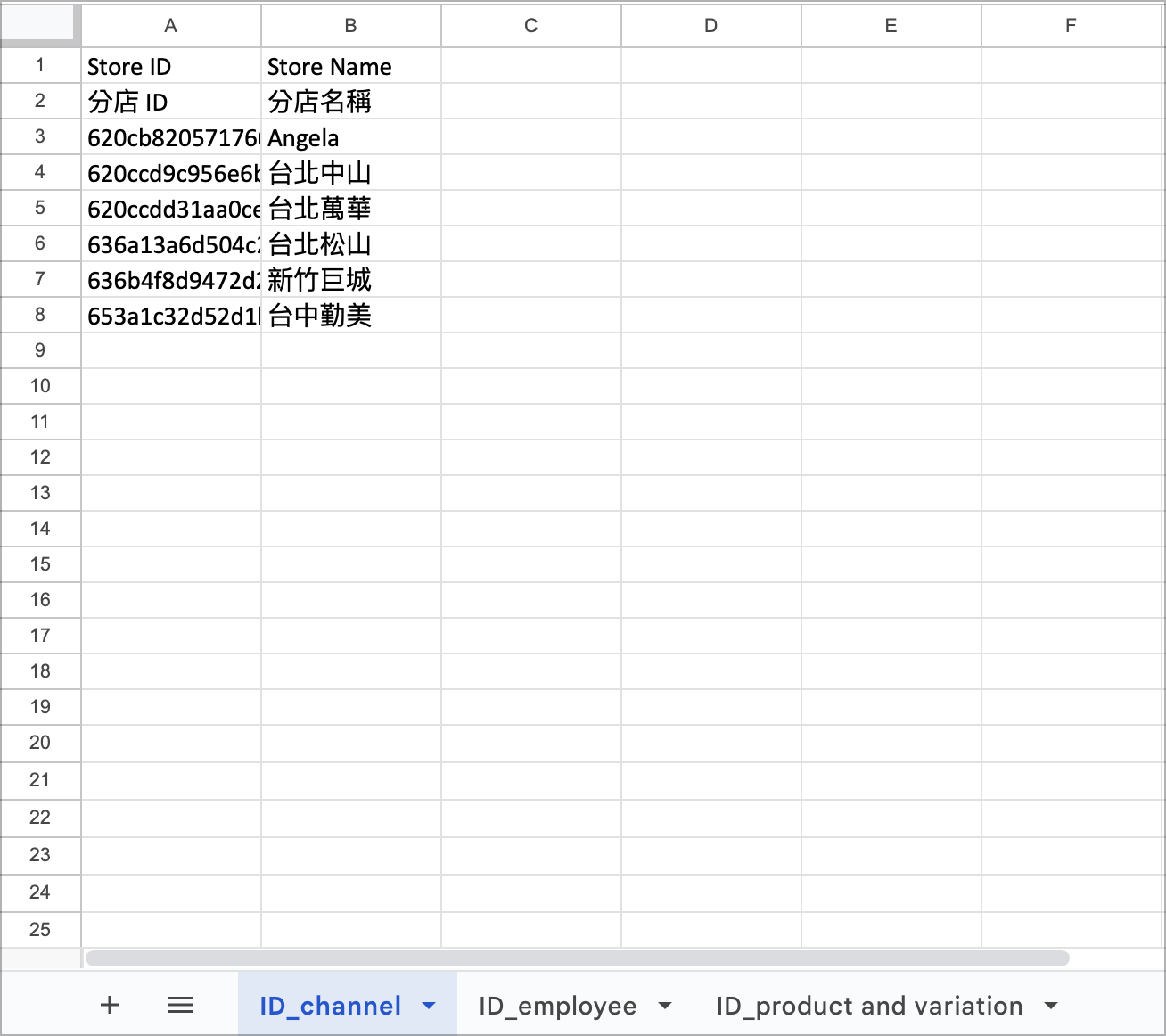 Screenshot 2024-04-16 at 5.35.00 PM.png