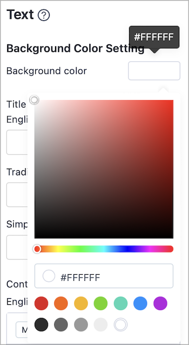 EN_3.png