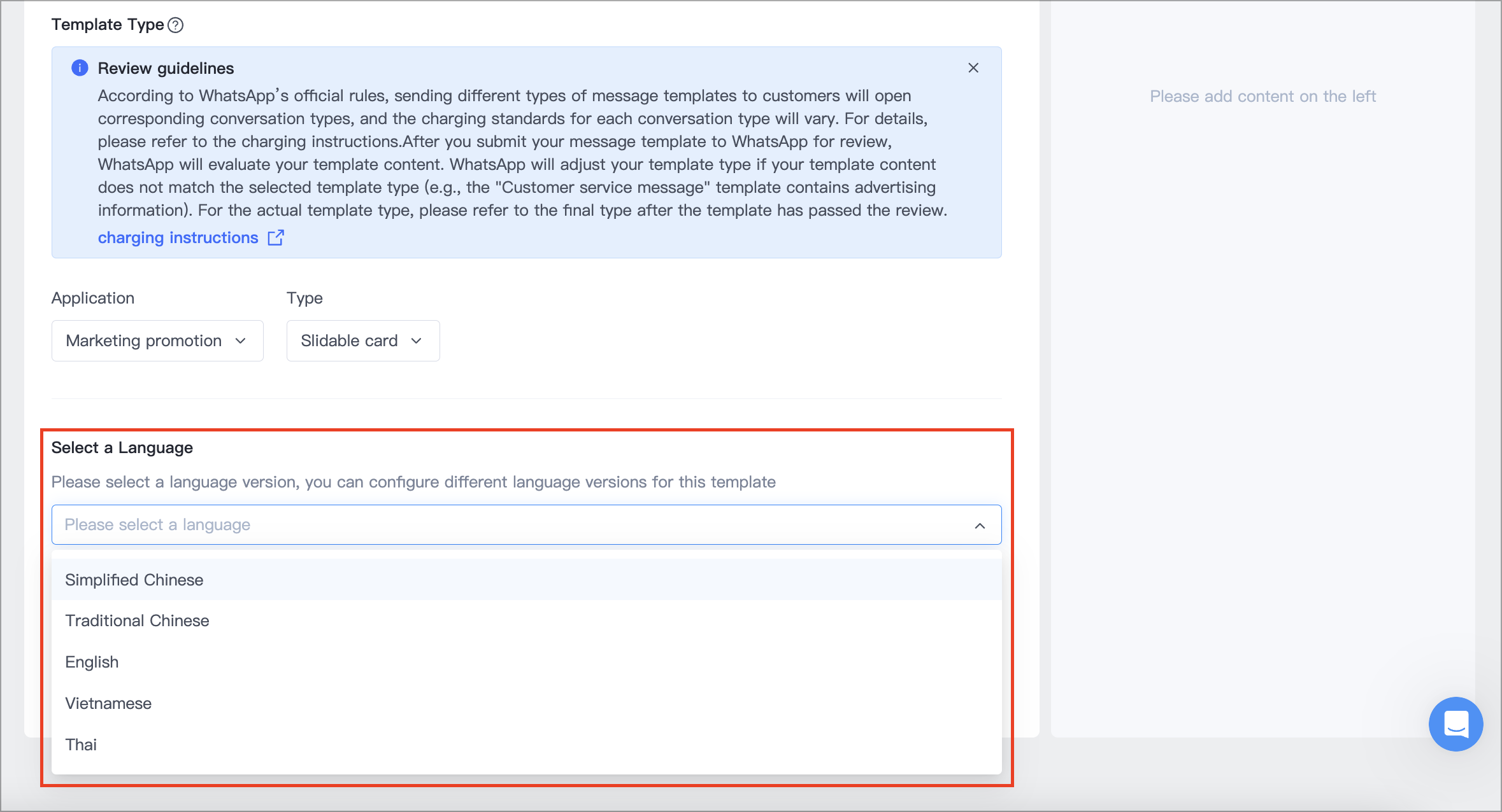 Screen Shot 2024-07-16 at 12.41.56 PM.png