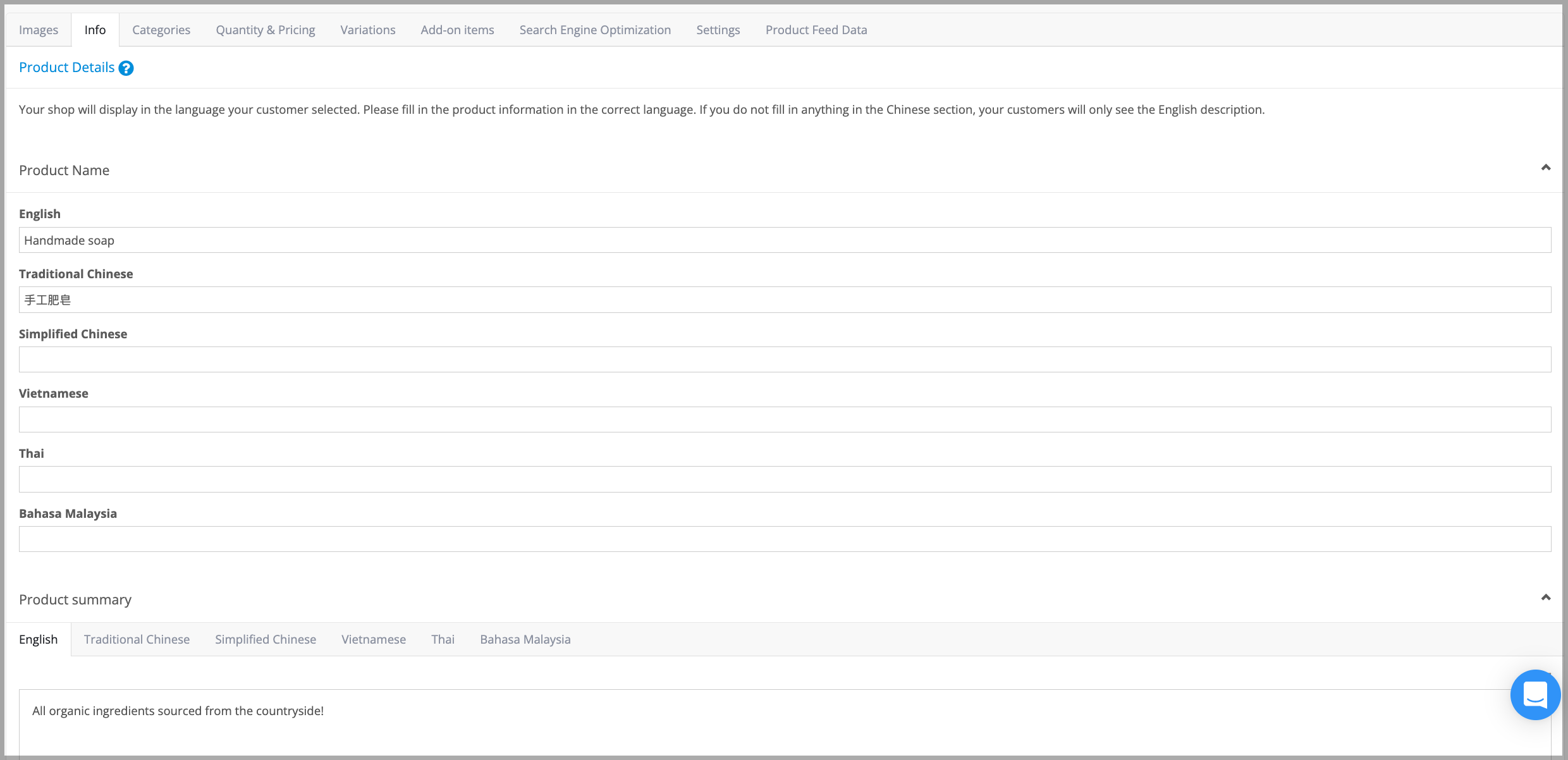 Screen_Shot_2022-09-15_at_11.23.45_AM.png