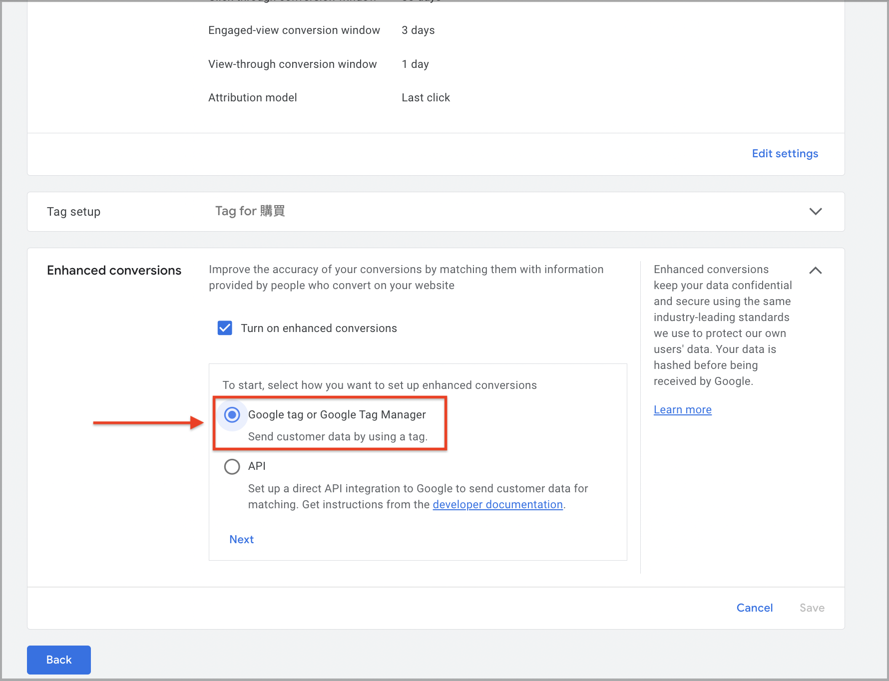 googleads3.png