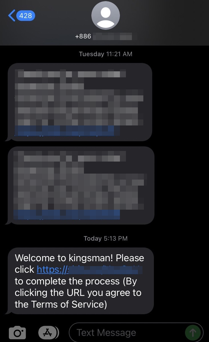 text.png