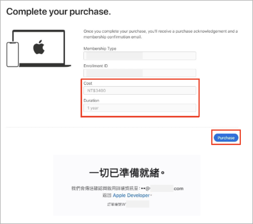 Screenshot 2024-01-24 at 17.52.31.png