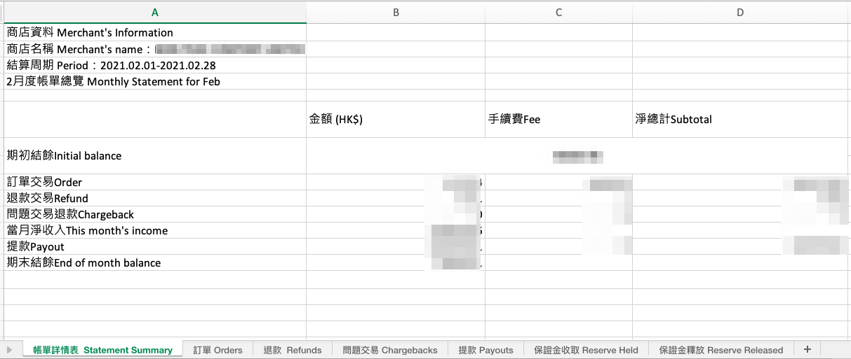 pasted_image_0-18.png