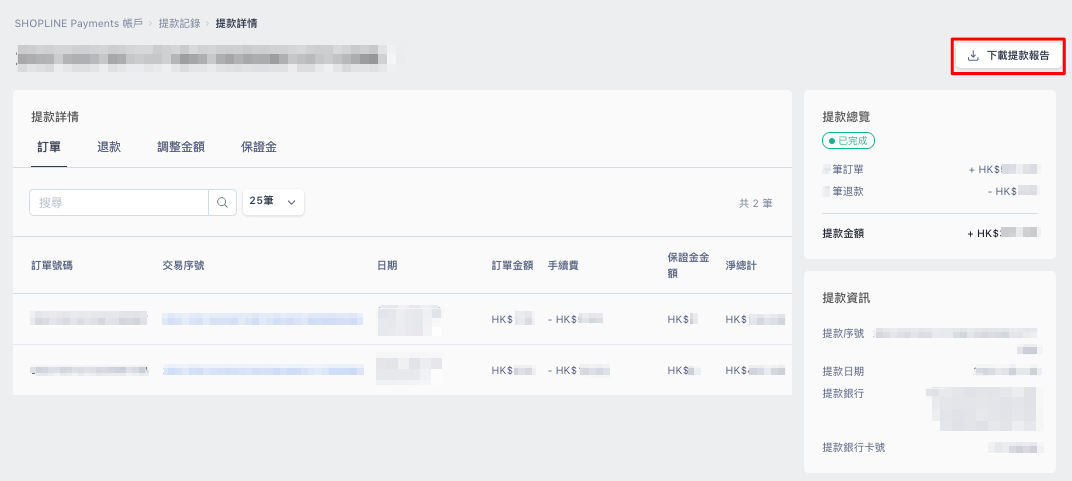 pasted_image_0-13.png