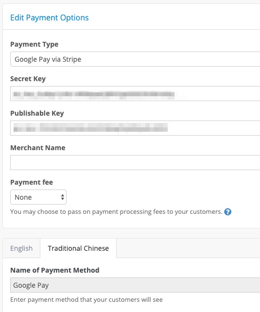 googlepay_eng.jpg