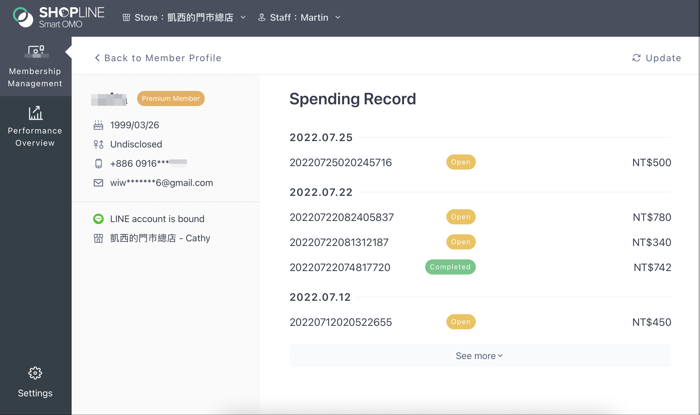 spending_record_Jul_29_EN.png
