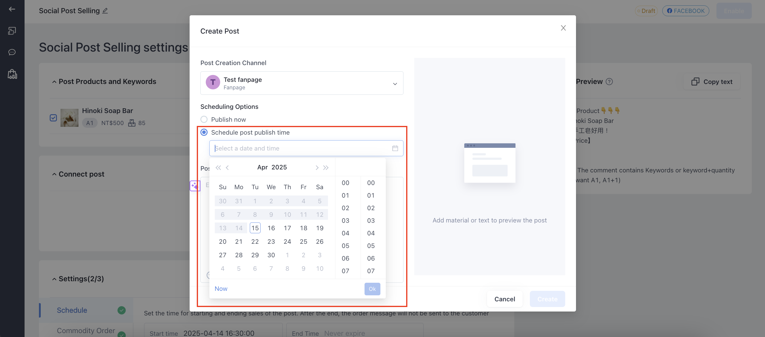 Screenshot 2025-04-15 at 10.49.51 AM.png