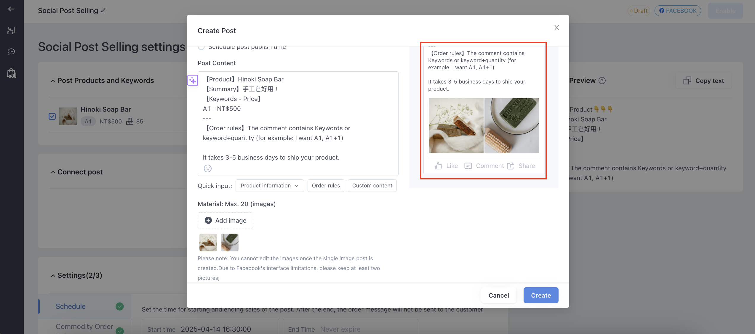 Screenshot 2025-04-15 at 10.58.29 AM.png