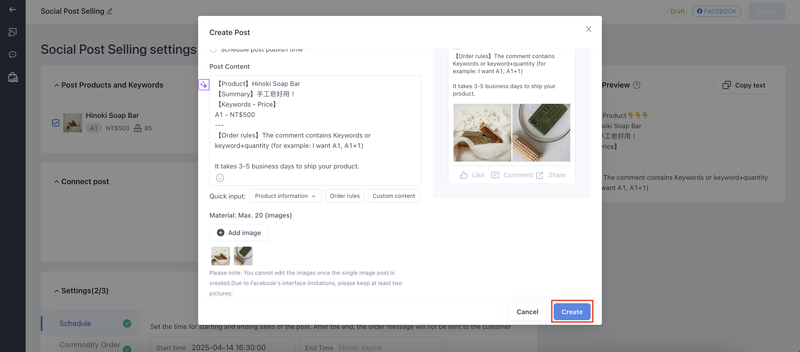 Screenshot 2025-04-15 at 10.58.52 AM.png