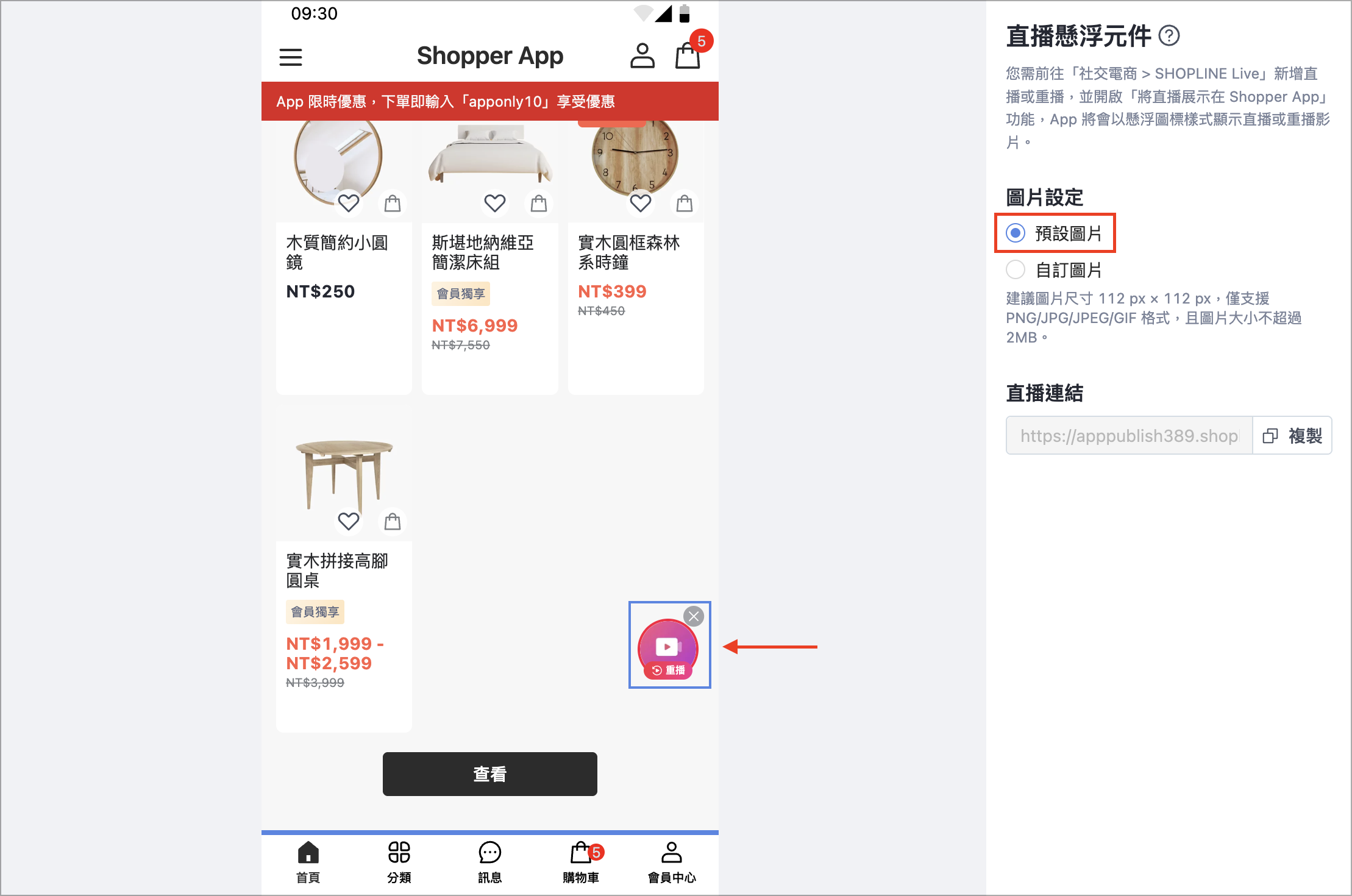 Screenshot 2025-11-19 at 2.05.29 PM.png