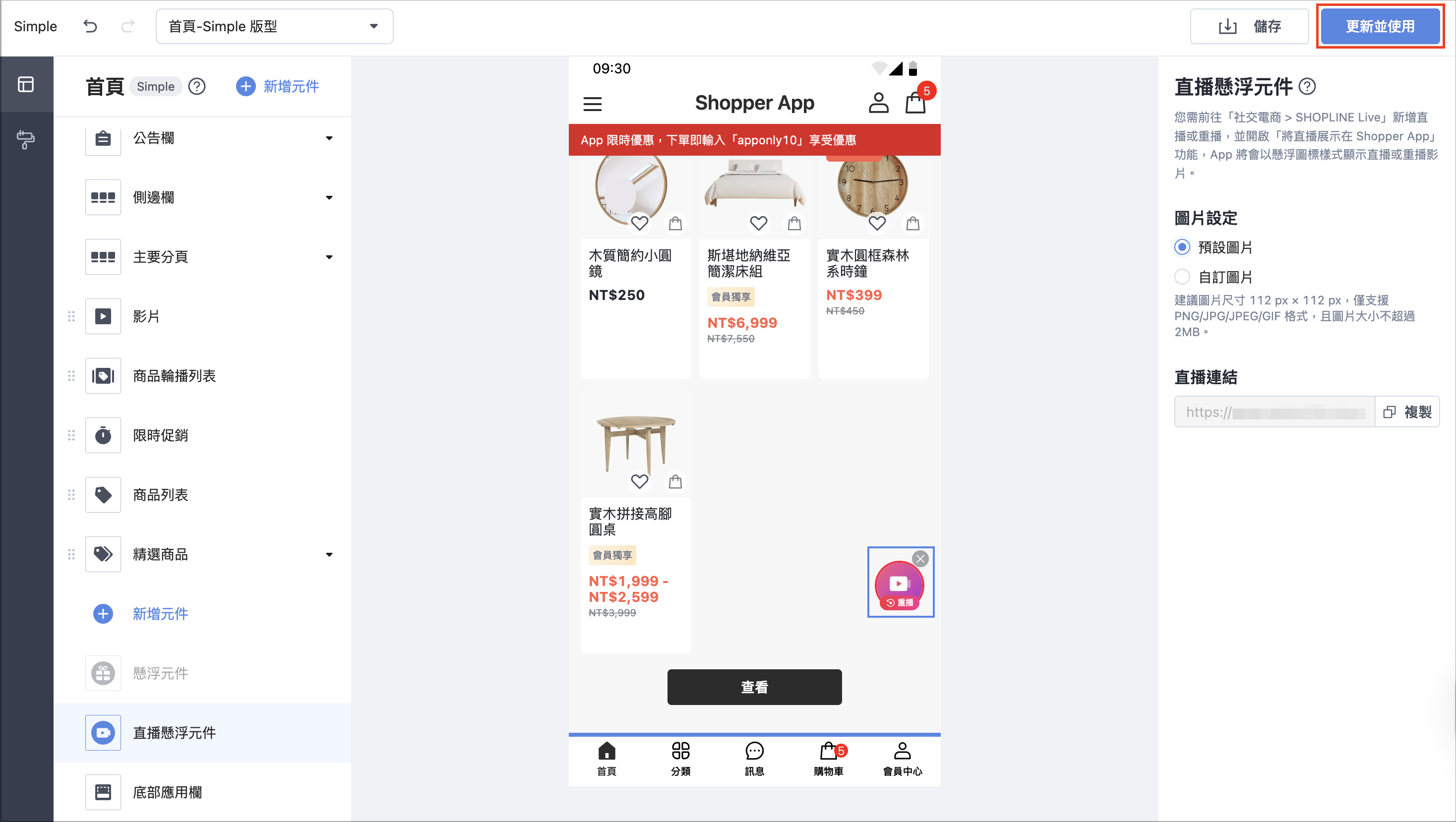 Screenshot 2025-11-20 at 2.46.25 PM.png