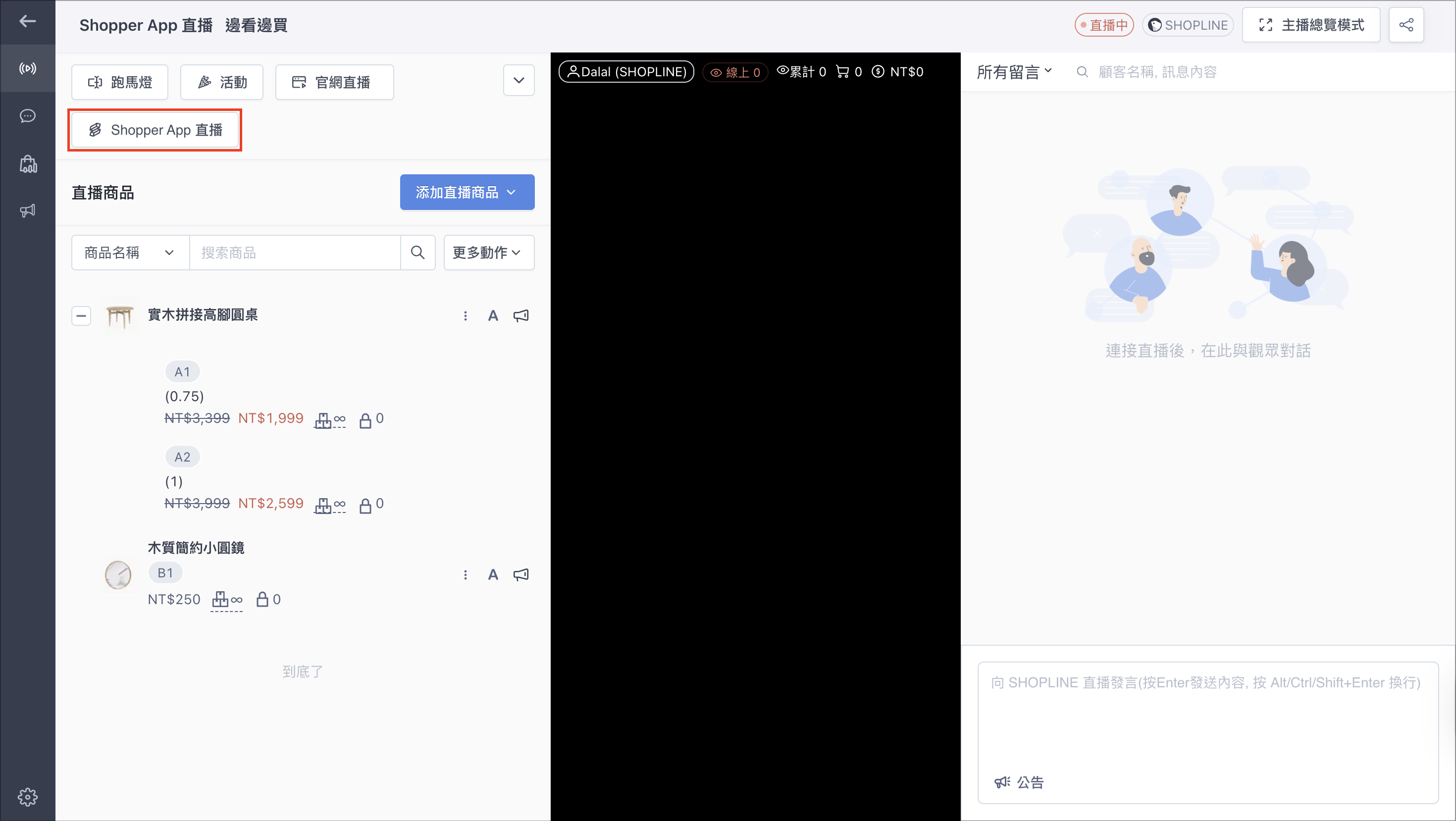 Screenshot 2025-11-20 at 4.37.34 PM.png