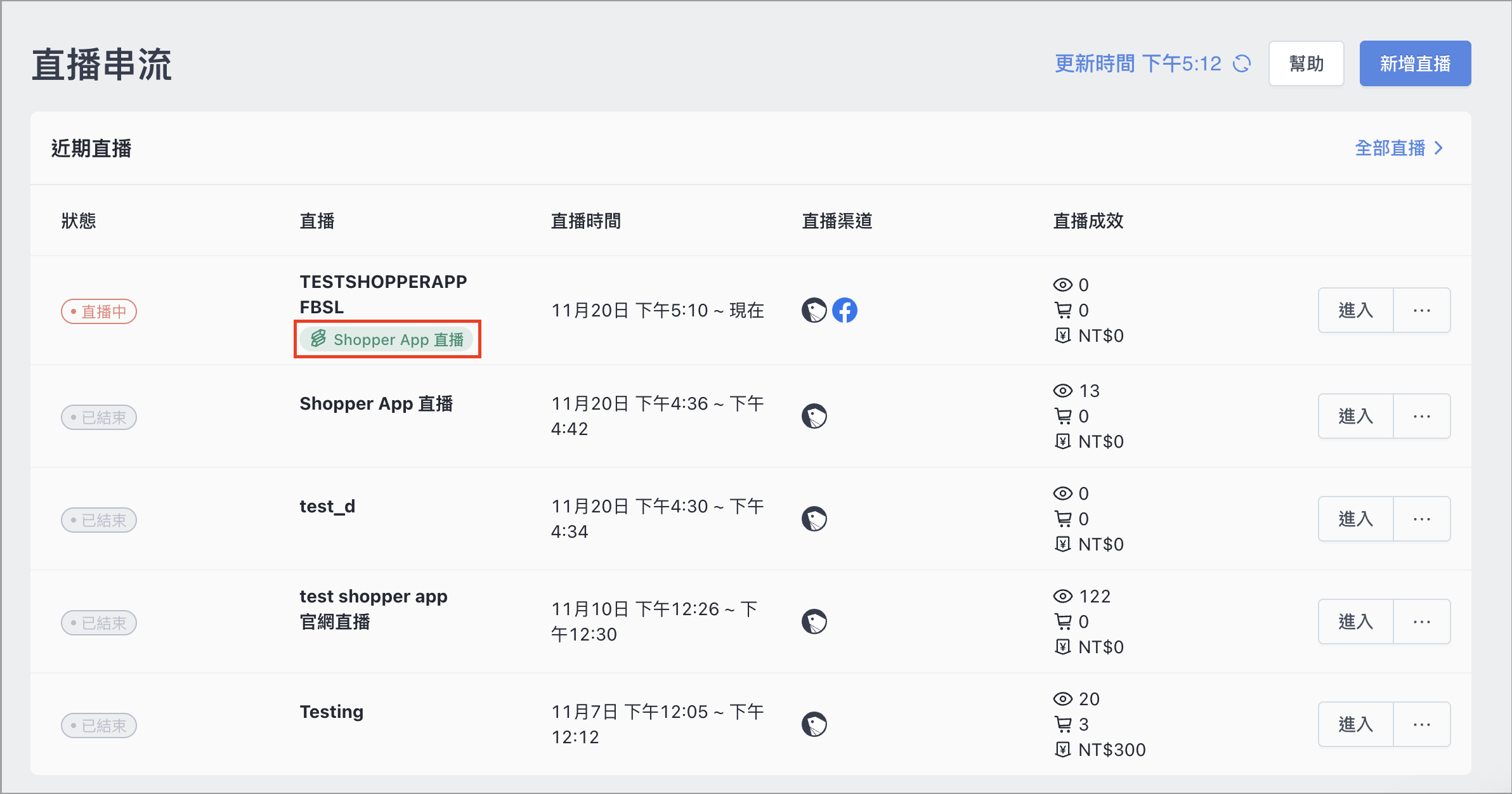 Screenshot 2025-11-20 at 5.12.21 PM.png