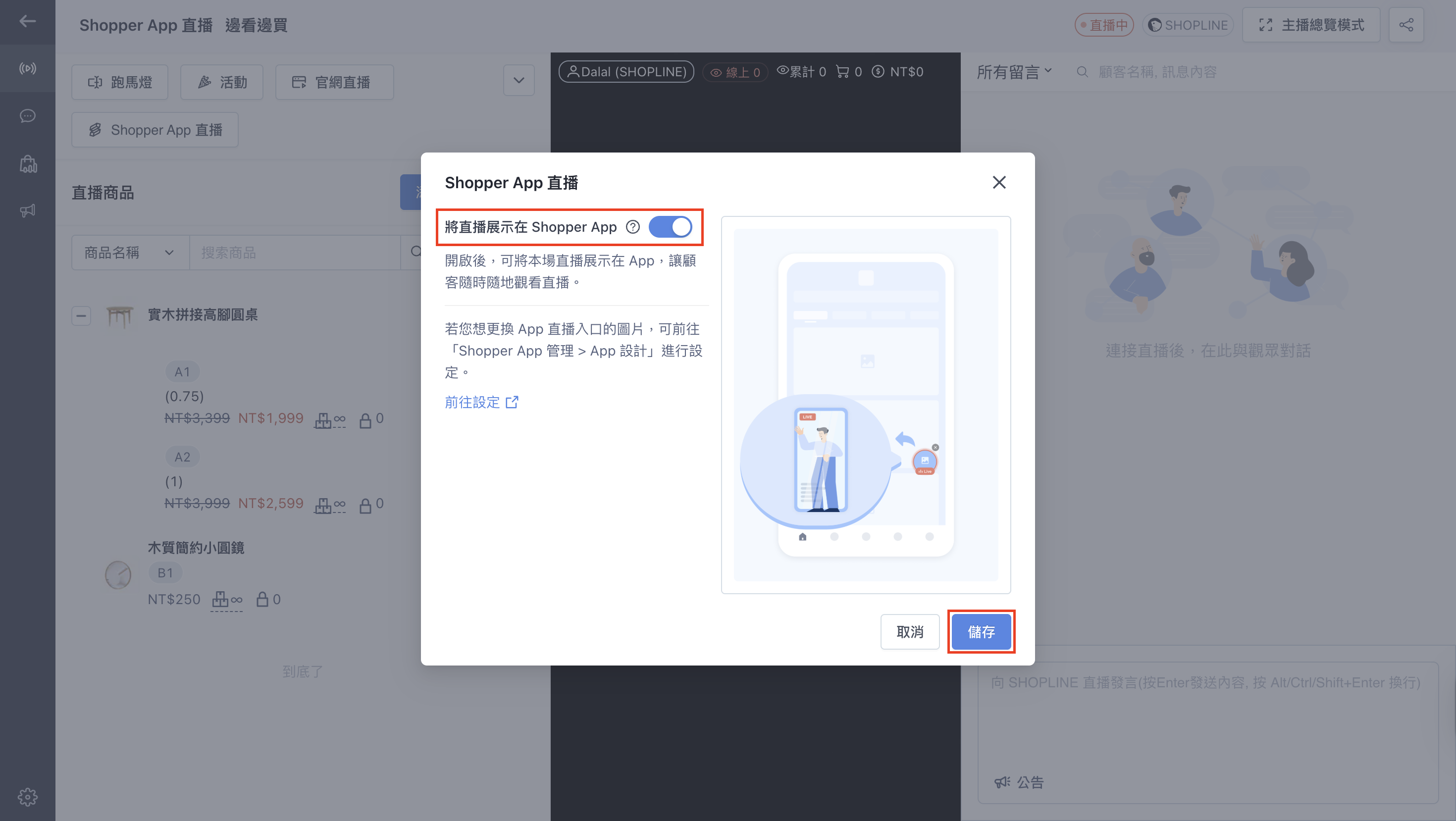 Screenshot 2025-11-20 at 4.38.03 PM.png