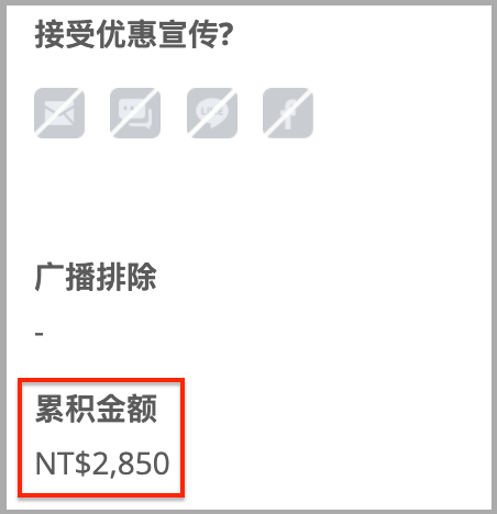 __________-8.png