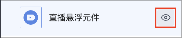 截圖 2025-11-24 下午2.15.29.png