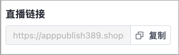 截圖 2025-11-24 下午2.27.56.png