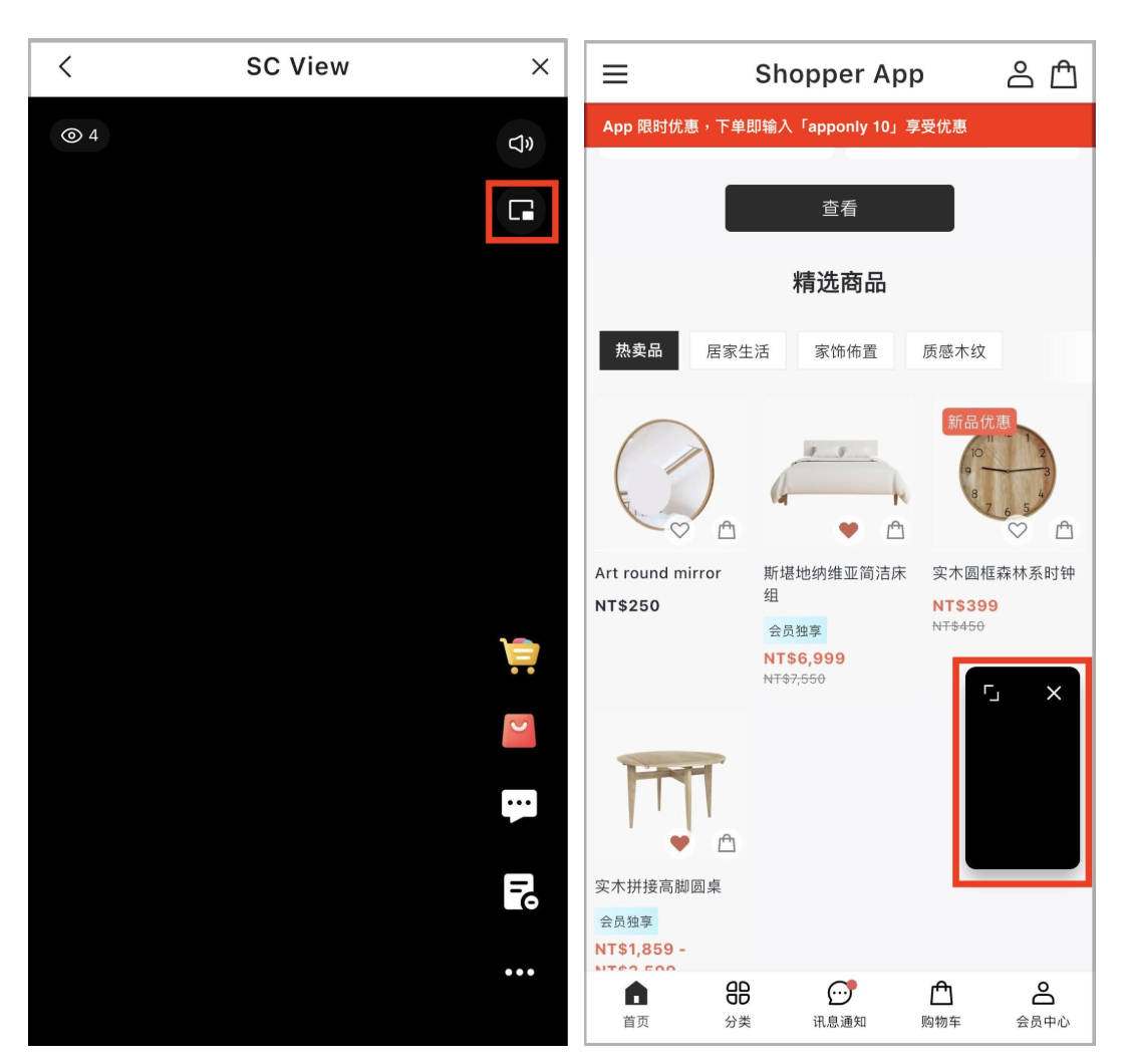 截圖 2025-11-24 下午3.09.33.png