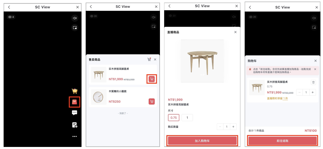 截圖 2025-11-24 下午3.13.20.png
