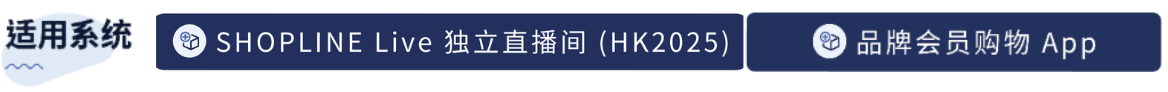 截圖 2025-11-25 下午5.59.39.png