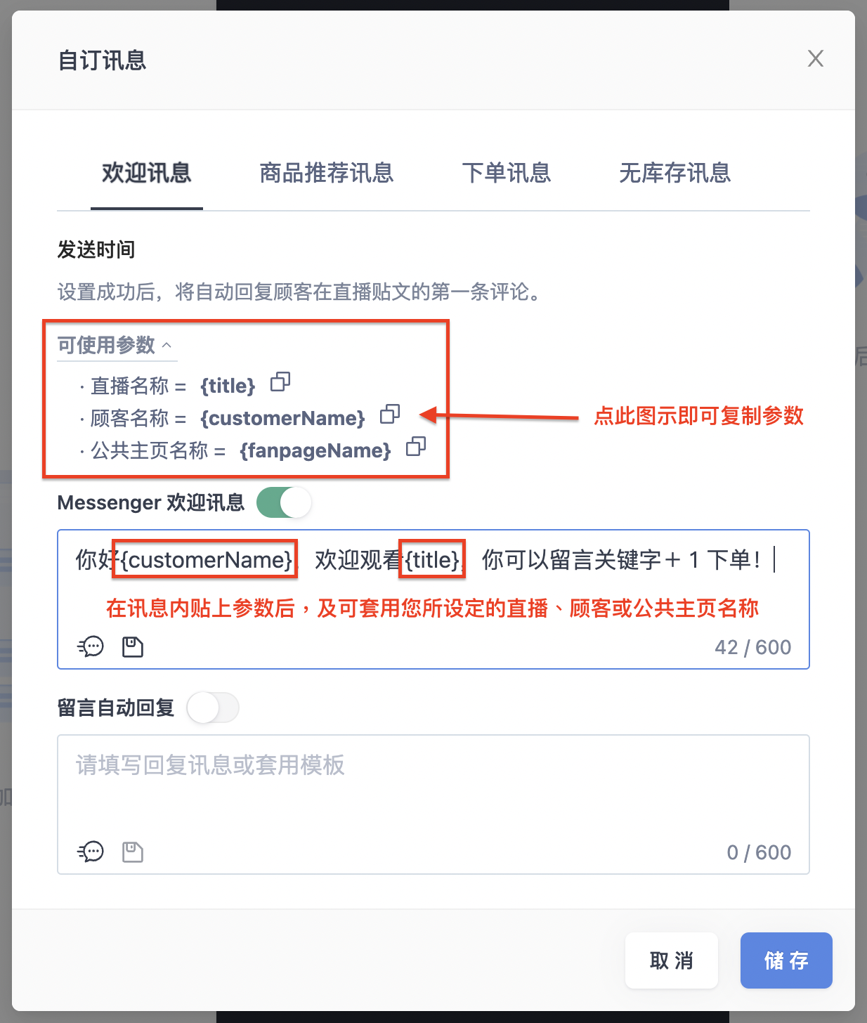 FB______.png