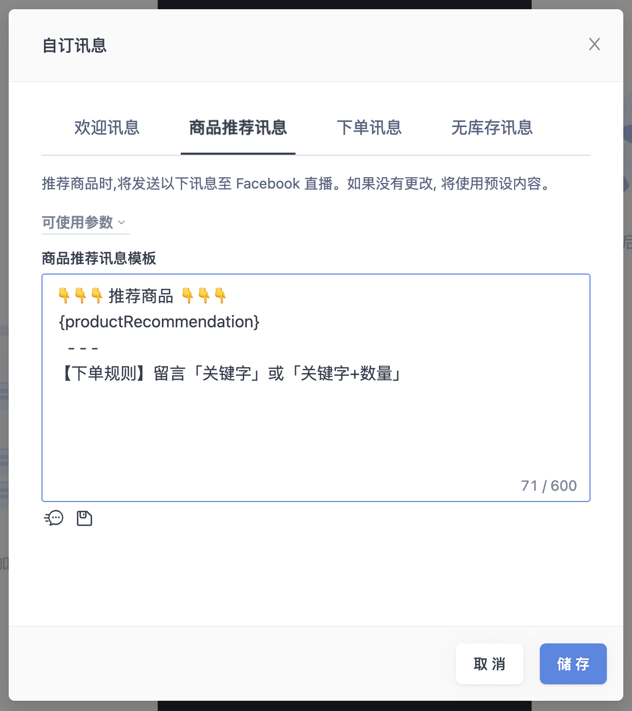 FB______-4.png