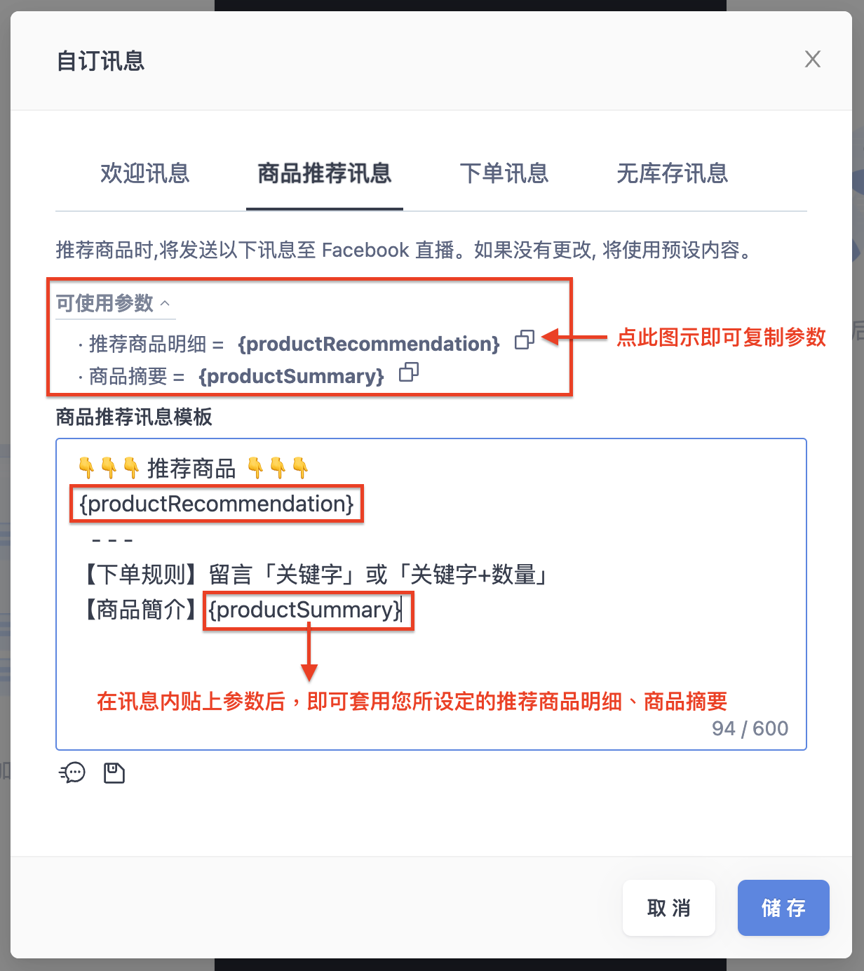 FB______-6.png