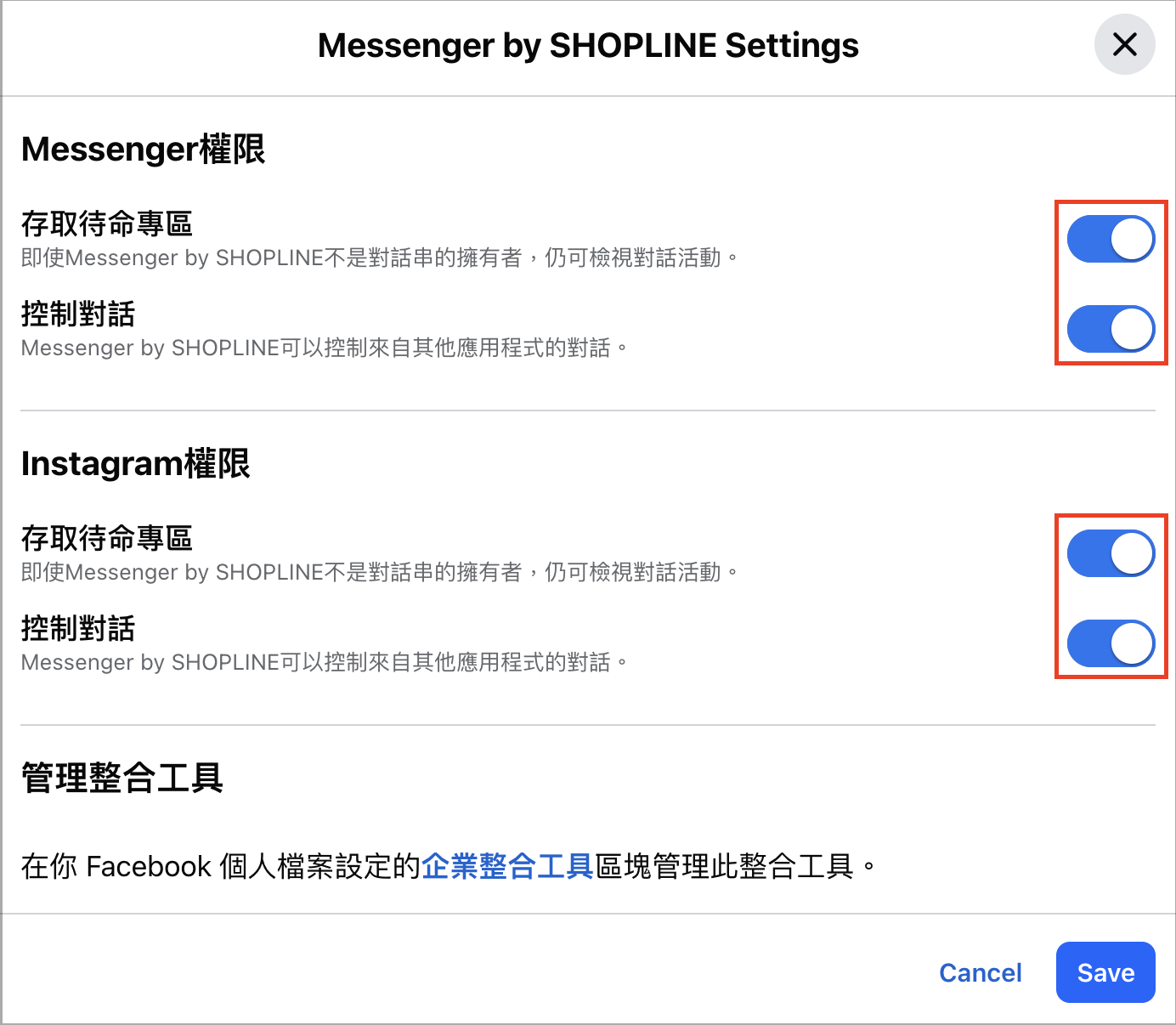 Screenshot 2025-11-28 at 1.05.57 AM.png