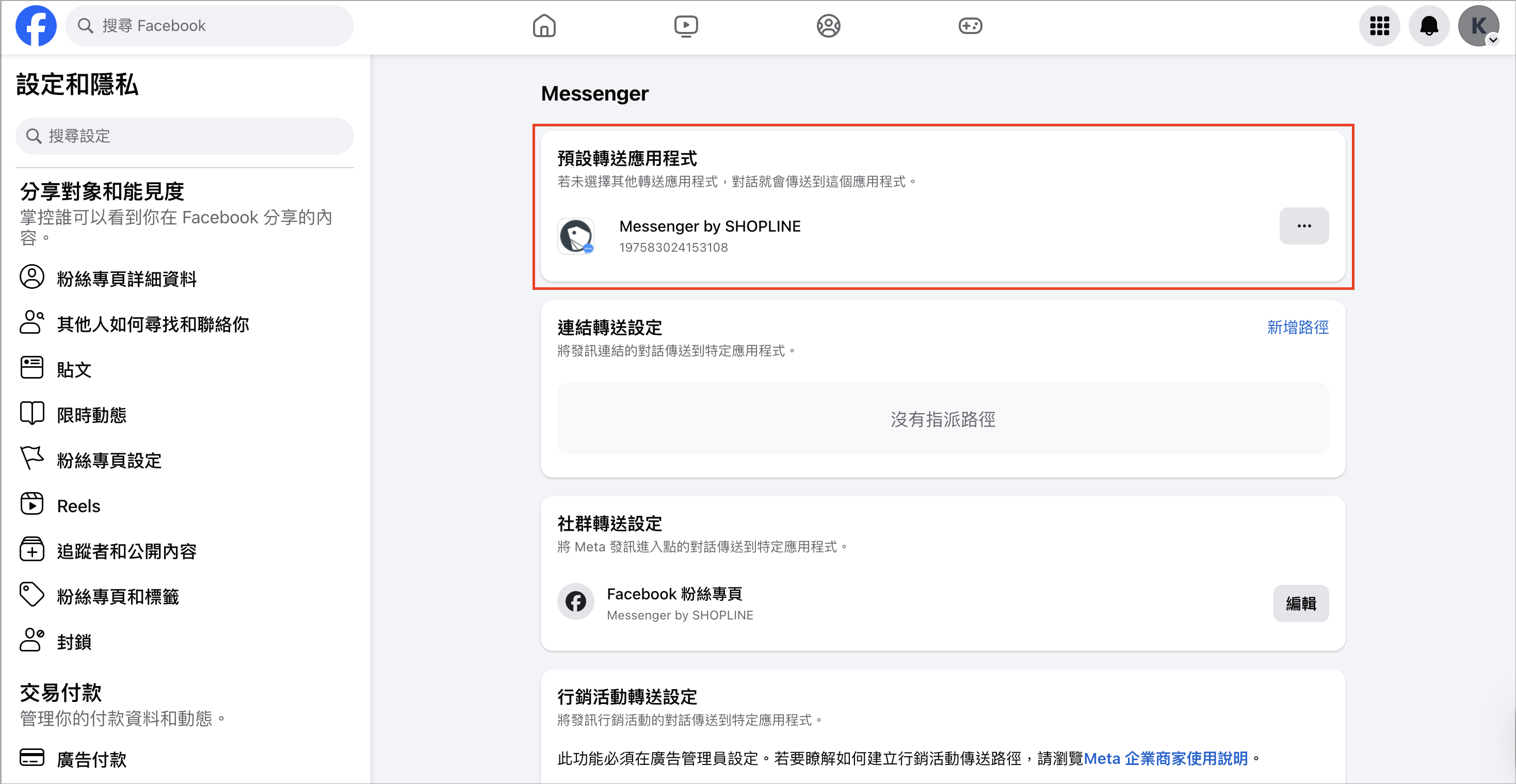 Screenshot 2025-11-28 at 1.16.03 AM.png