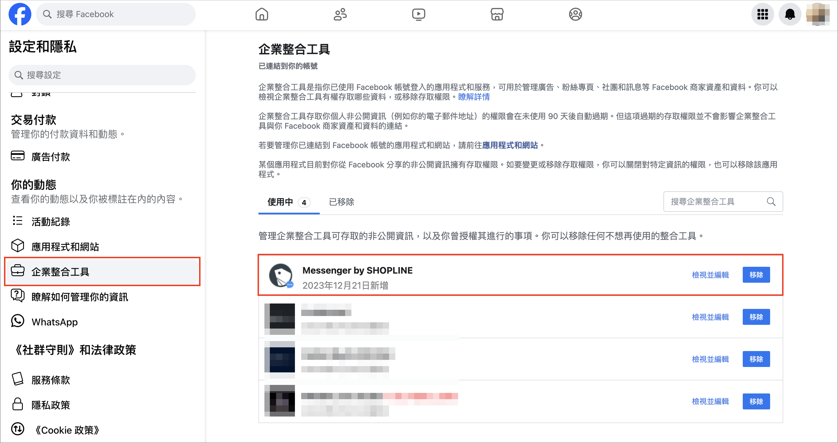 Screenshot 2025-11-28 at 1.27.48 AM.png